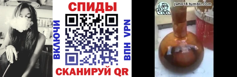 БУТИРАТ BDO 33%  Купить  Строитель 