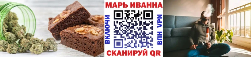 Cannafood конопля Строитель