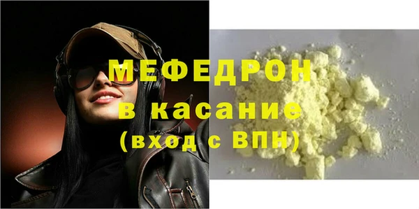 бошки Баксан