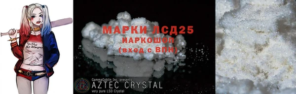 кокс Балахна