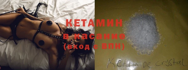 шишки Балабаново