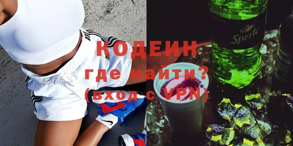 бошки Баксан