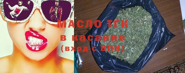 кокс Балахна