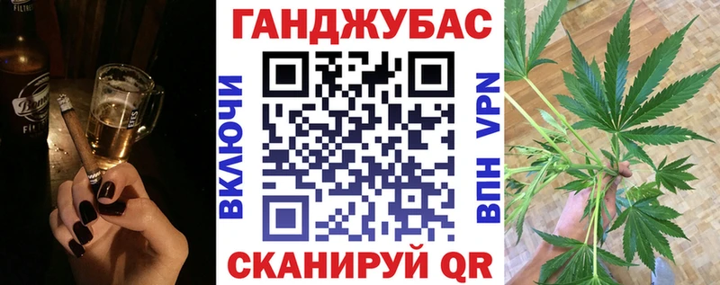 Каннабис ГИДРОПОН  Купить где  Строитель 